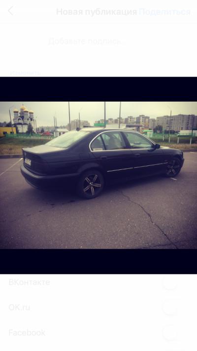 BMW 5 Series (E39)