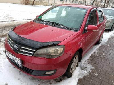 FAW V5