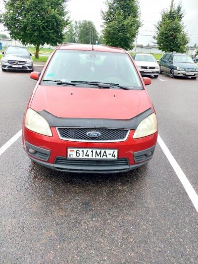  C-MAX