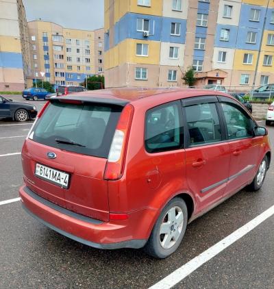  C-MAX