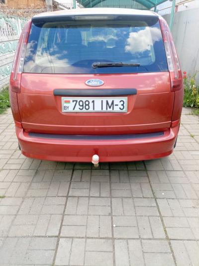  C-MAX