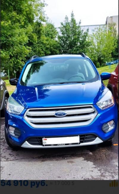Ford Escape