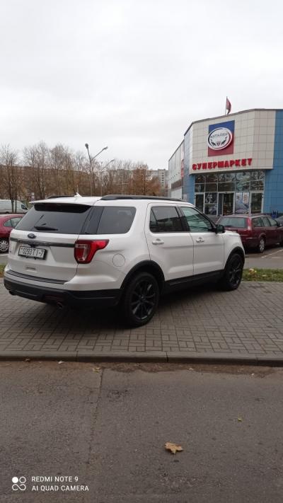  Explorer V