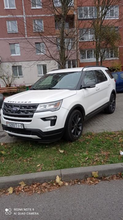  Explorer V