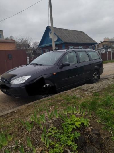  Focus I