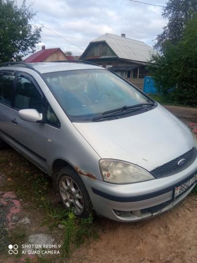 Ford Galaxy