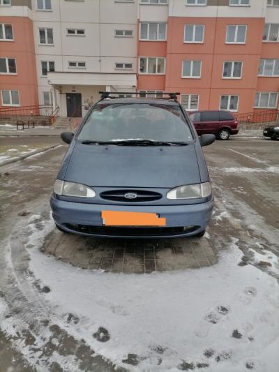 Ford Galaxy