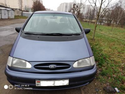 Ford Galaxy