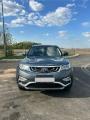 ������������� Geely Atlas