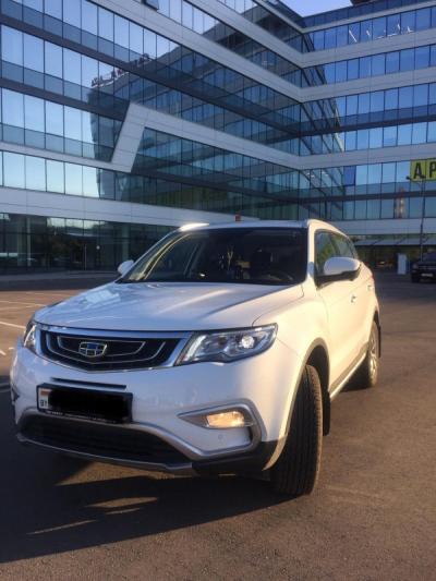Geely Atlas