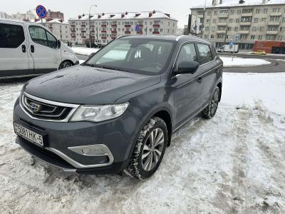 Geely Atlas