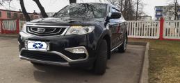 ������������� Geely Atlas