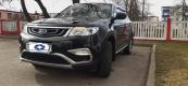 ������������� Geely Atlas