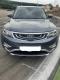 ������������� Geely Atlas