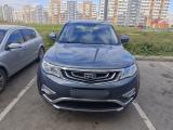 ������������� Geely Atlas