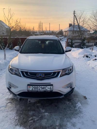 Geely Atlas