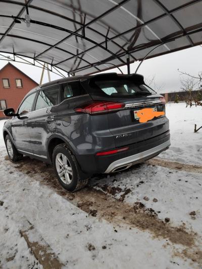 Geely Atlas Pro