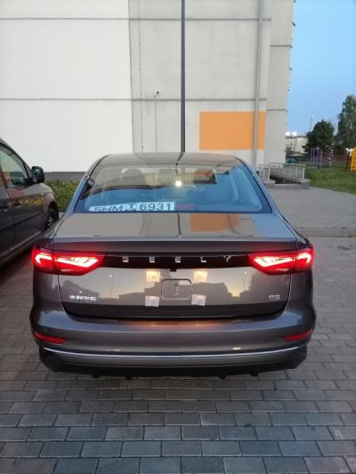  Emgrand 7