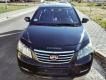 ������������� Geely Emgrand EC7