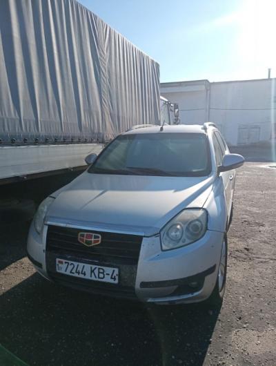  Emgrand X7