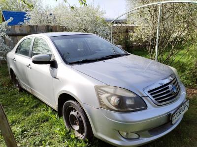 Geely SC7
