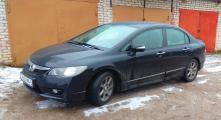 ������������� Honda Civic