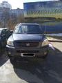 ������������� Honda Pilot