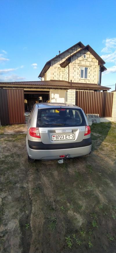  Getz