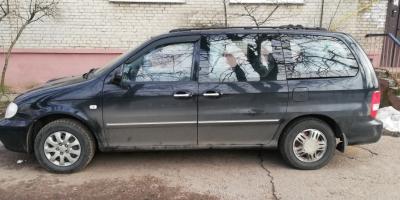 Kia Carnival