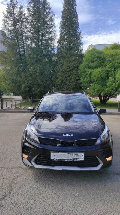  Rio X-Line