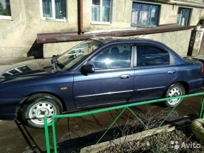 Kia Spectra