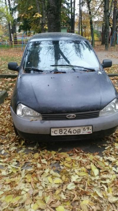 Lada Kalina