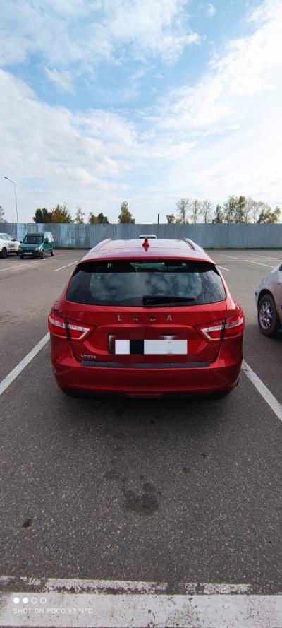 Lada Vesta