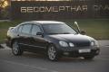 ������������� Lexus GS