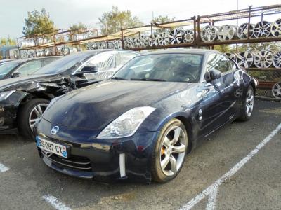 Mazda 350