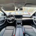 ������������� Mercedes E Class (W213)