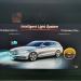 Mercedes E Class (W213)