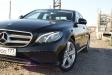Mercedes E Class (W213)