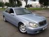 Mercedes S Class (W220)