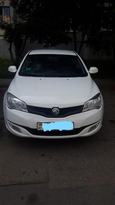 MG 350