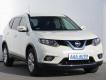 ������������� Nissan X-Trail 3