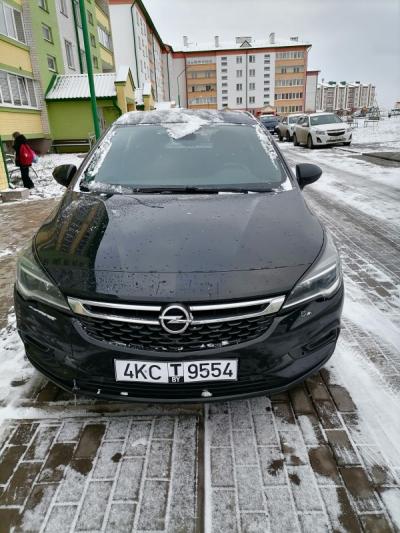 Astra K