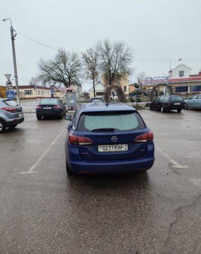  Astra K
