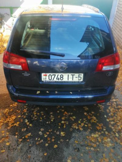  Vectra C