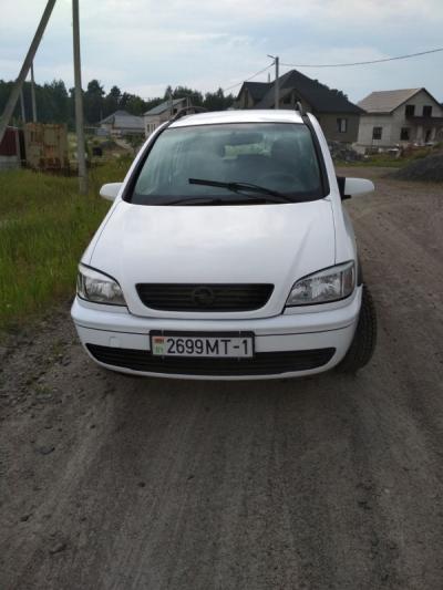  Zafira