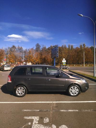  Zafira Family