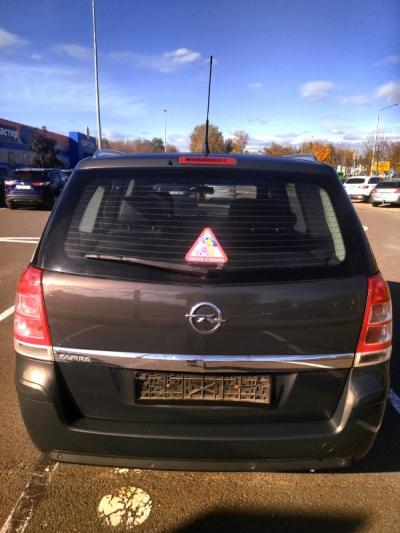  Zafira Family