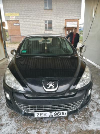 308