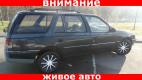 ������������� Peugeot 405