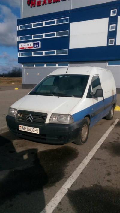Peugeot Expert